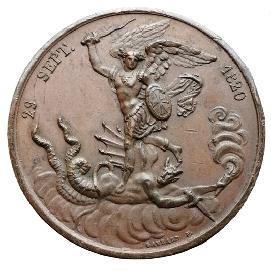 Médaille Naissance Duc de Bordeaux Comte de Chambord 29 septembre 1820 Bronze 30.79 gr