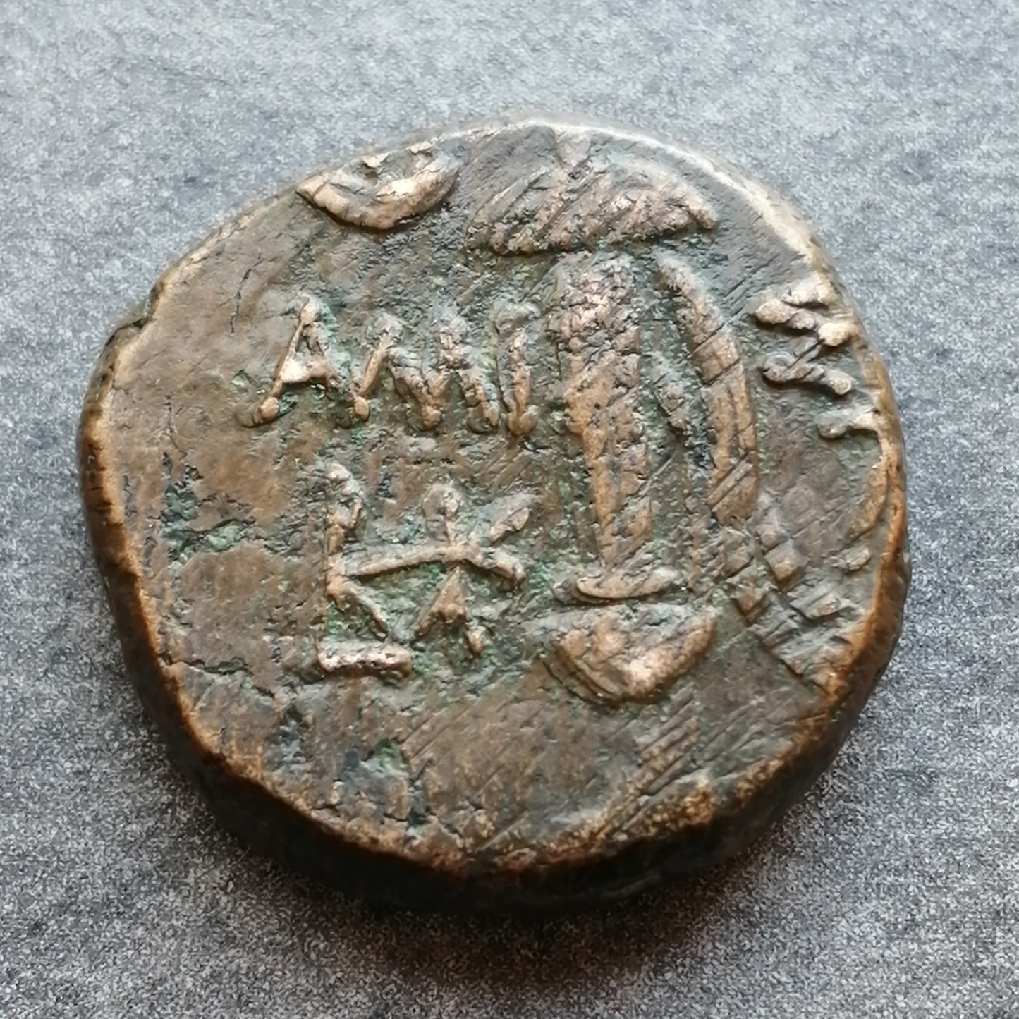 Grèce Antique Pont Amisos Unité Bronze Mithridates VI 8.68 gr 19 mm