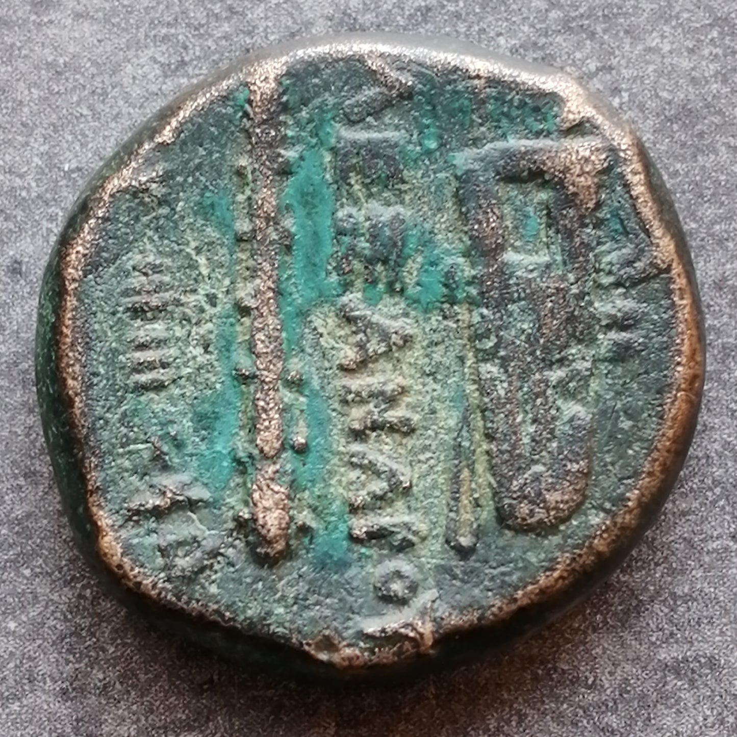 Grèce Antique Royaume de Macédoine Alexandre le Grand (336-323 av JC) Amphipolis Unité Bronze 9.31 gr 19 mm