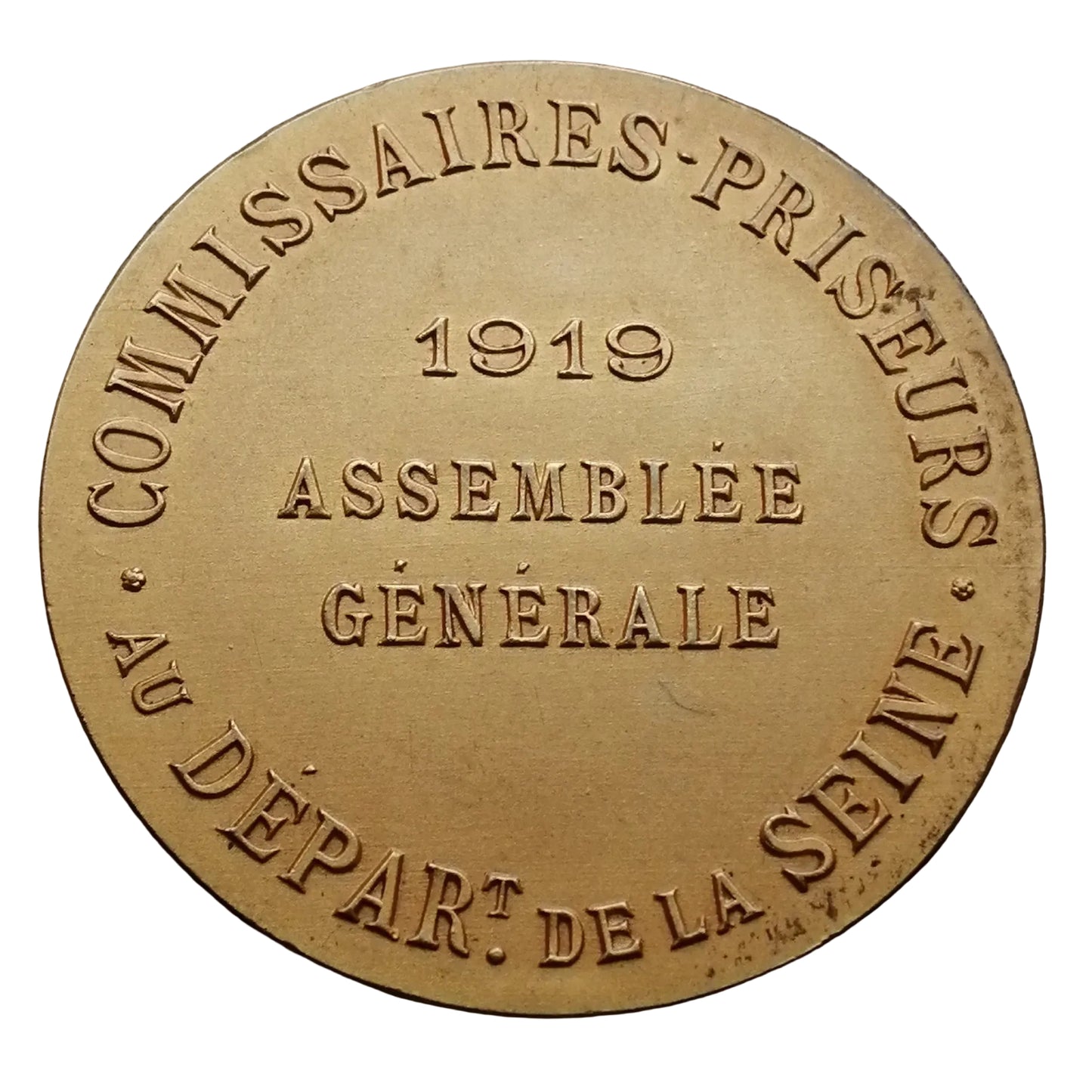 Jeton Commissioners Packages department of the Seine 1919. Golden money. 23.78 gr 36 mm