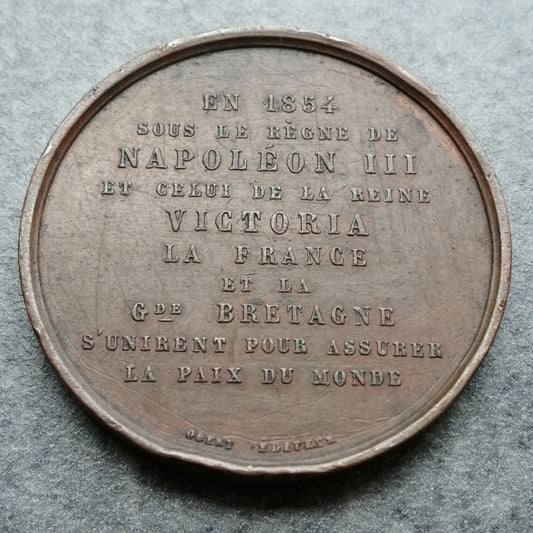 Médaille Napoléon III et Victoria pour la Paix dans le Monde 1854 Bronze 22.17 gr 36.5 mm