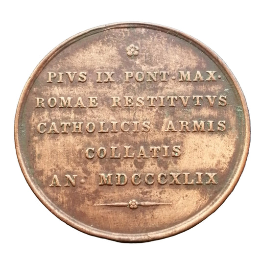 Vatican et Etats Pontificaux Médaille du pape Pie IX 1849 Bronze 16.15 gr 31 mm