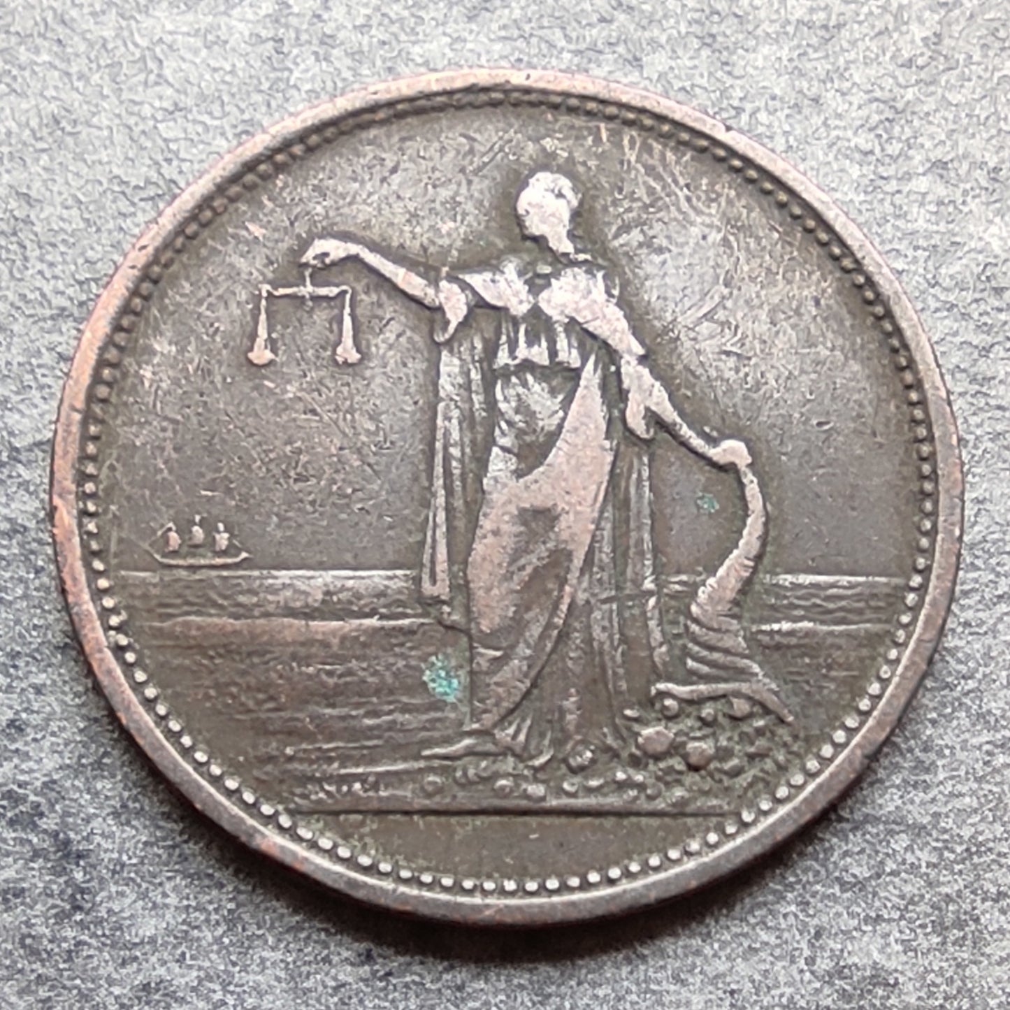 Australie Token Drapers Sydney Battle & Weight 14.4 gr