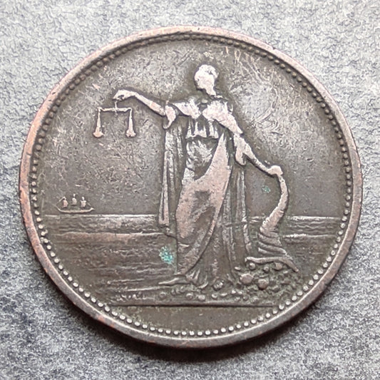 Australie Token Drapers Sydney Battle & Weight 14.4 gr