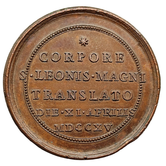 Vatican et Etats Pontificaux Médaille Clemente XI (1700-1721) Translazione delle Spoglie di San Leone Magno 1715 44 mm 31.15 gr