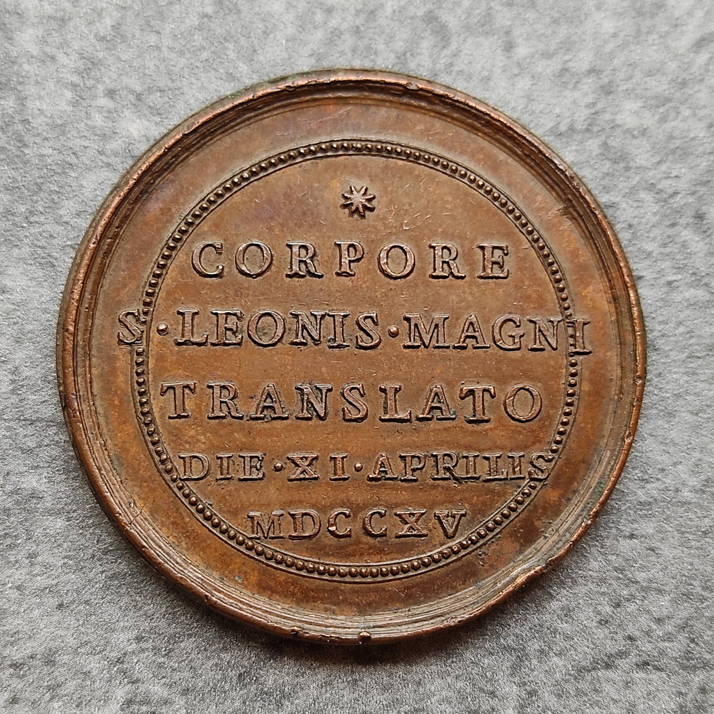 Vatican et Etats Pontificaux Médaille Clemente XI (1700-1721) Translazione delle Spoglie di San Leone Magno 1715 44 mm 31.15 gr