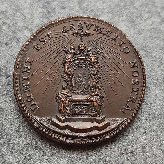 Vatican et Etats Pontificaux médaille Alessandro VIII (1689-1691) Domini Est Assvmptio Nostra 1690 Trono 29.5 mm 14.35 gr