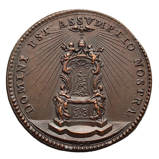 Vatican et Etats Pontificaux médaille Alessandro VIII (1689-1691) Domini Est Assvmptio Nostra 1690 Trono 29.5 mm 14.35 gr