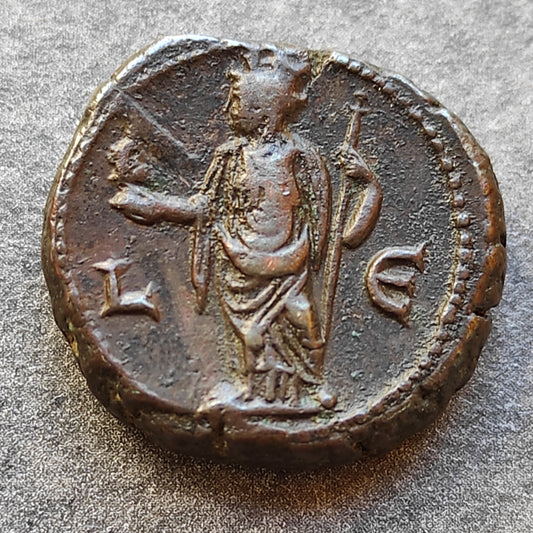 Philippe Ier l'arabe Tétradrachme d'Alexandrie 20.5 mm 12.83 gr