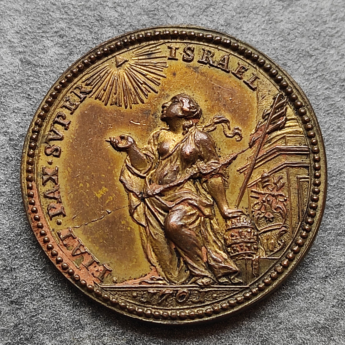 Medaille Papale Clement XI 1701 Fiat Pax Super Israel 32 mm 14.16 gr