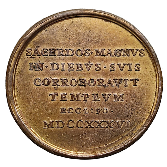 Médaille Papale Clement XII 1736 Sacerdos Magnus 39 mm 20.36 gr