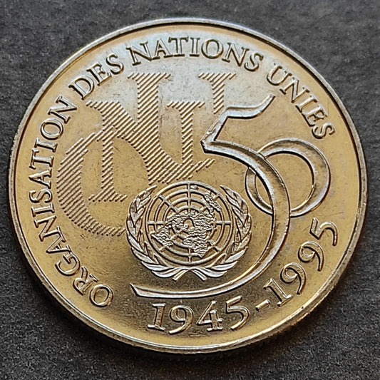 5 Francs 1995 - Organisation des Nations-Unies - 50 ème anniversaire