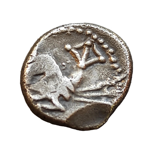 Gaule Allobroges (région du Dauphiné) Denier à l'hippocampe. tête à gauche. Argent. 2.21 gr