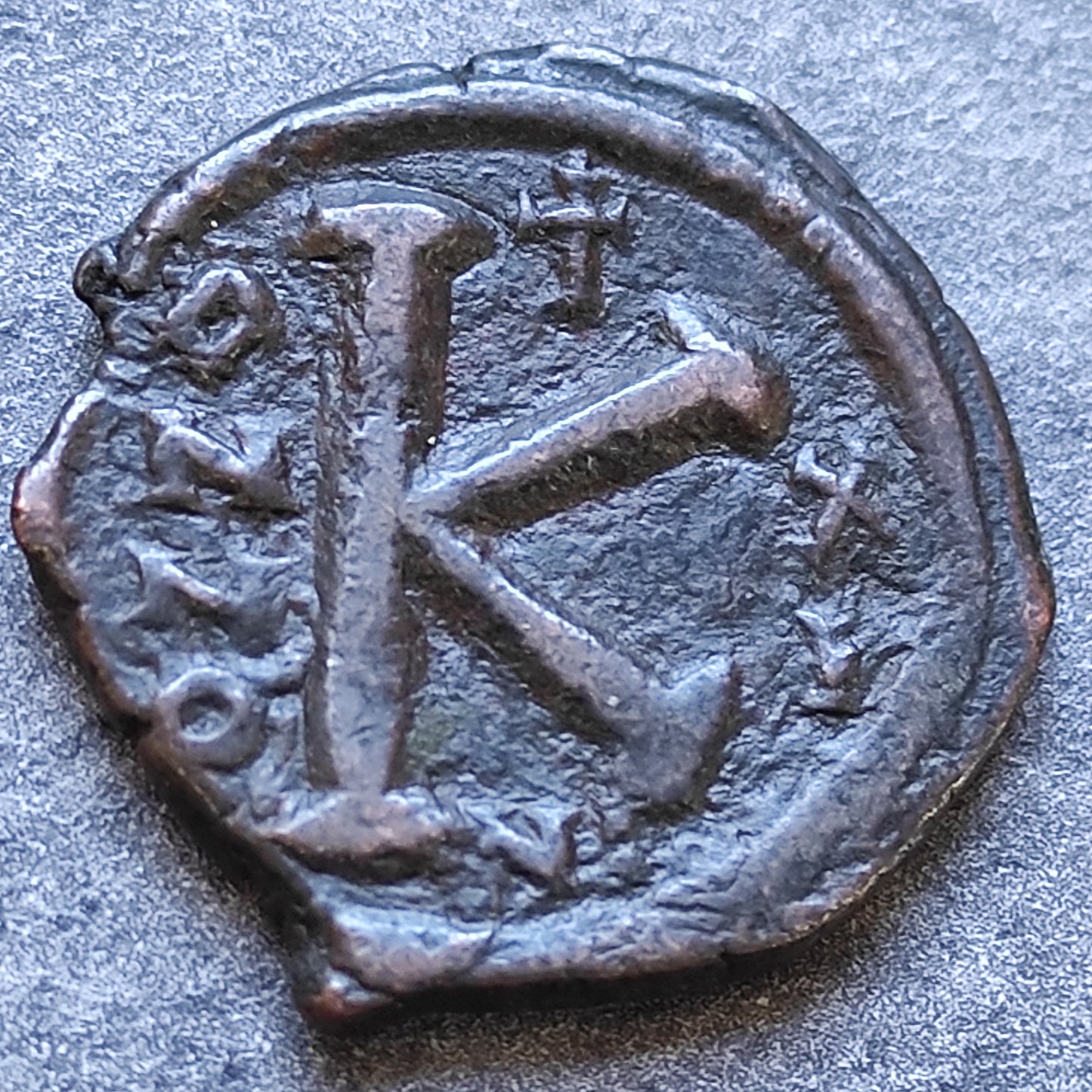 Empire Byzantin Justin II et Sophie (565-578) Demi Follis - Nicomédie - 5.45 gr