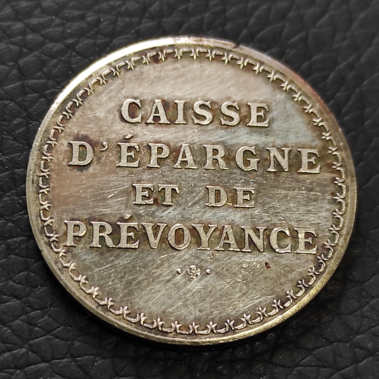 Jeton Ville de la Rochelle Caisse d'épargne et de prévoyance. Argent. 9.83 gr