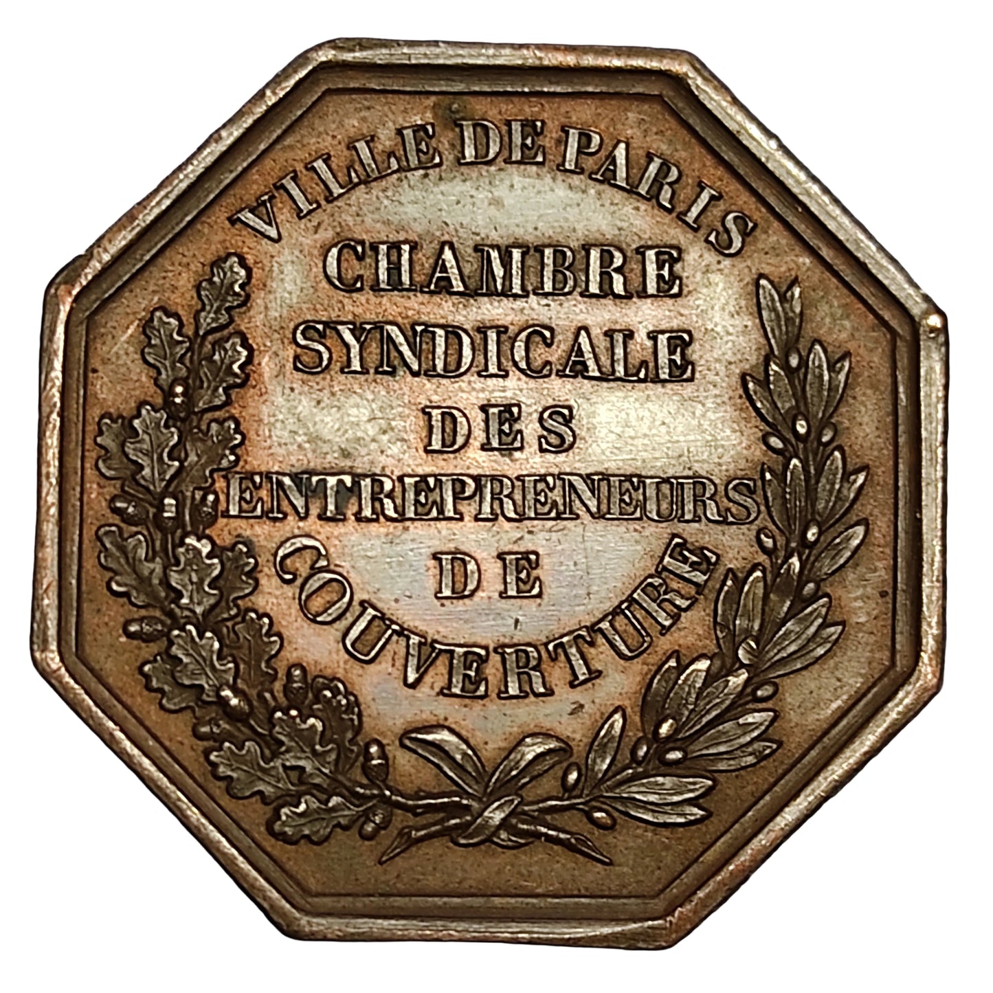 Jeton Chambre Syndicale des entrepreneurs de couverture de Paris 1846. 15.17 gr