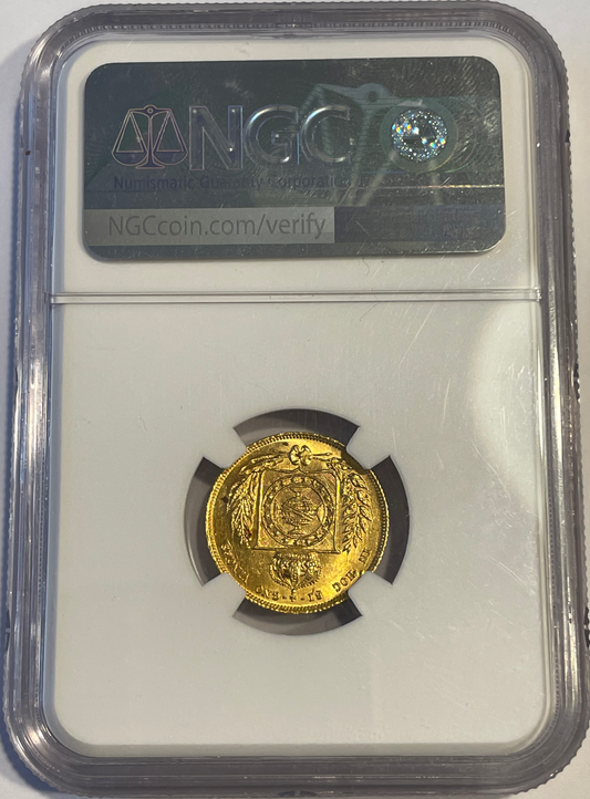 Brésil - Petrus 2 (1831-1889) 5000 Reis 1855 NGC MS63