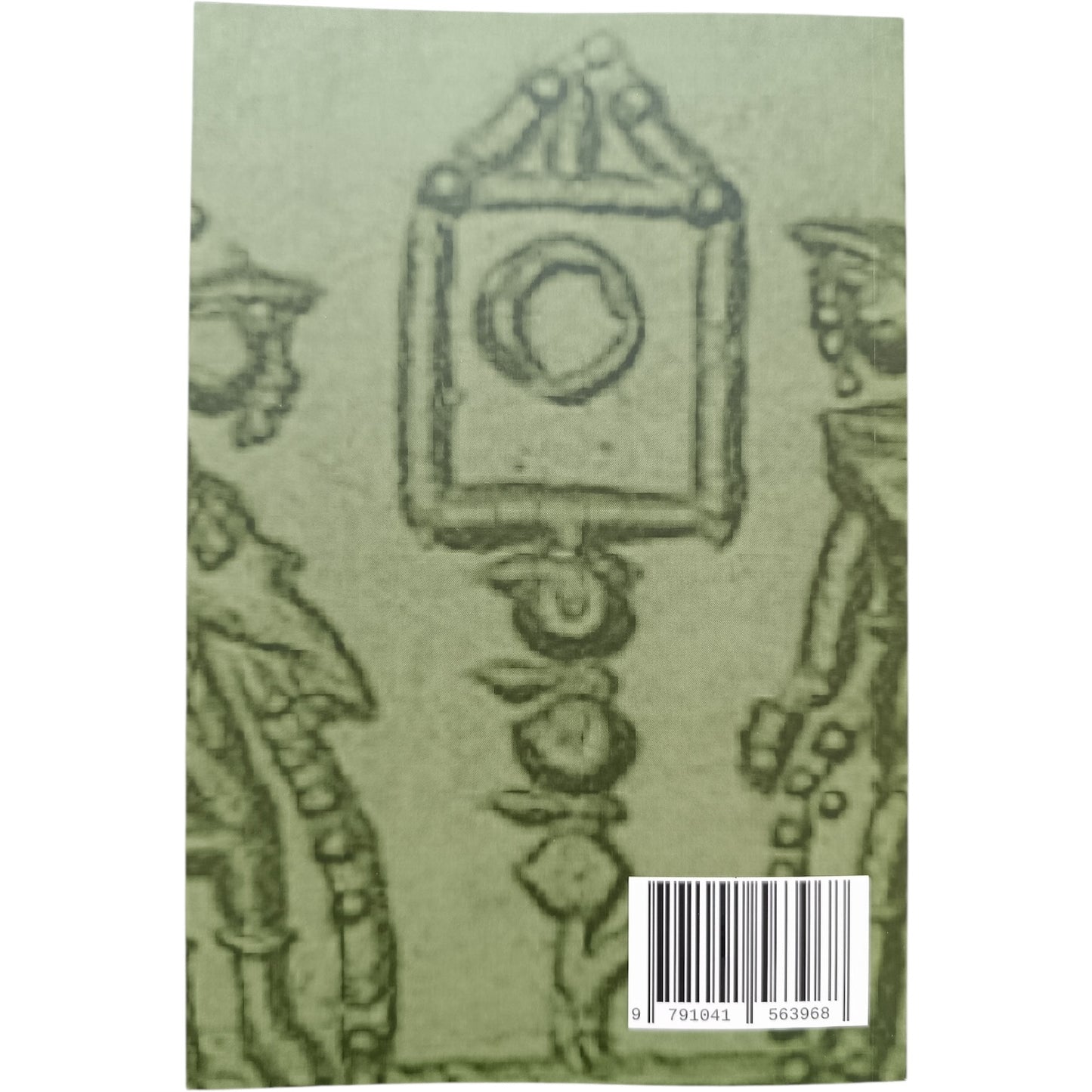 Livre La Gloire de l'Armée sous Constantin I par David Dufeux