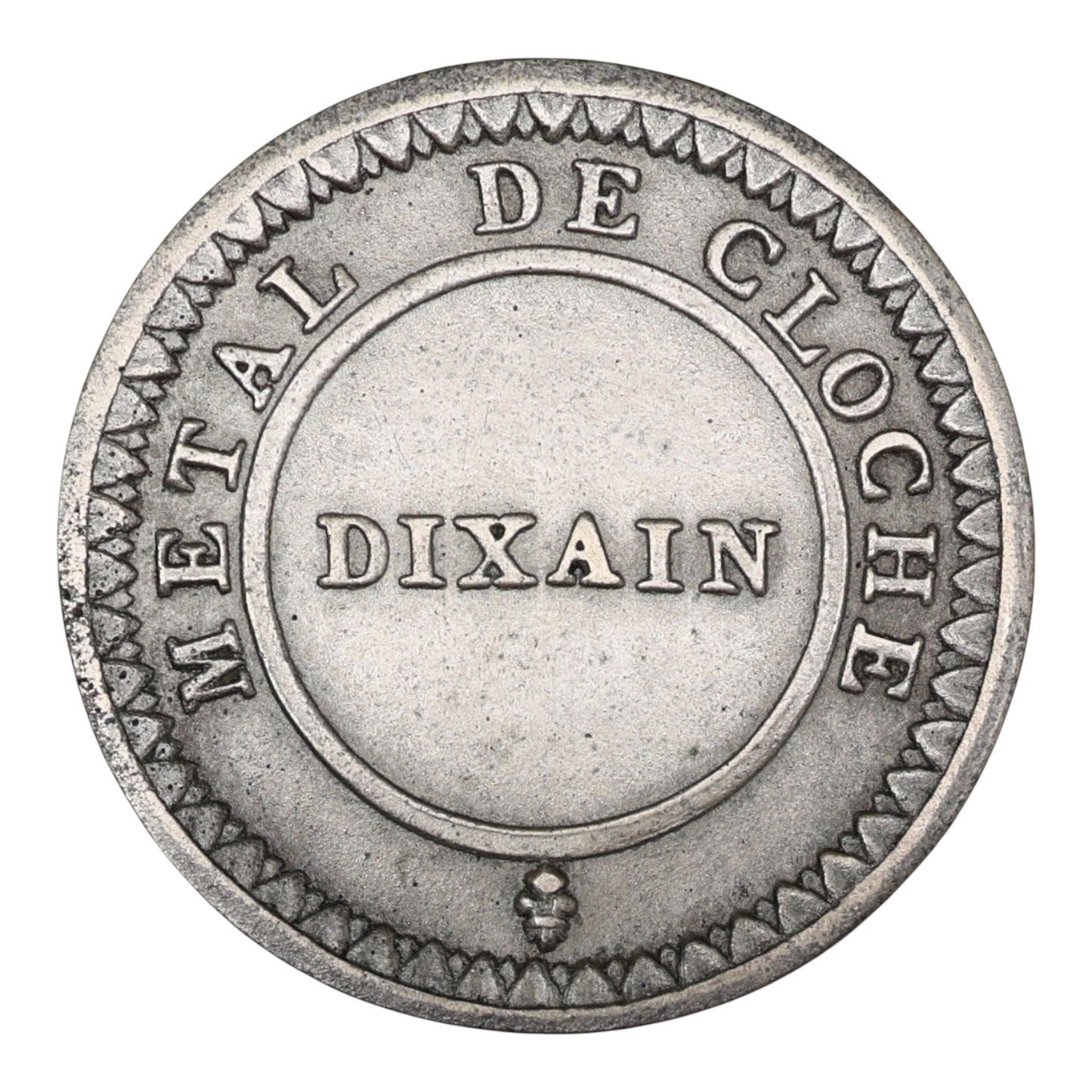 Monnaies de Confiance Dixain de Rochon 1791 Lyon Inscription Métal de cloche Tranche lisse. TTB+/SUP. 33 mm 18.75 gr. C.113 Maz.202