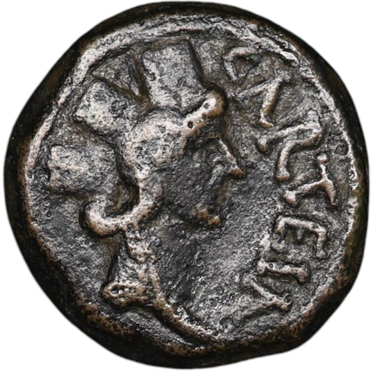 Hispania Baetica Carteia Unité de Bronze 6.59 gr