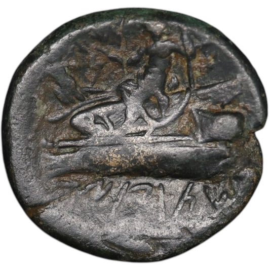 Phenicia Arados 130 BC Unit or Chalque 6.32 GR 20 mm