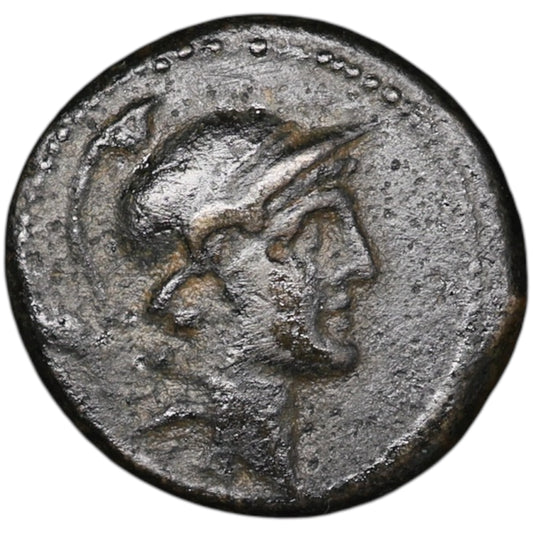 Syria Seleucid kingdom Alexandre Ier Balas (150-145 BC) Dichalque copper 6.03 gr 18.5 mm