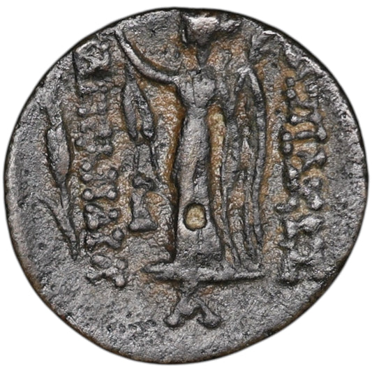 Syria Seleucid kingdom Alexandre Ier Balas (150-145 BC) Dichalque copper 6.03 gr 18.5 mm