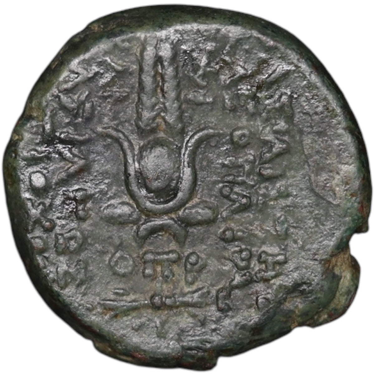 Grèce Antique Syrie Royaume Séleucide Cléopatre Théa et Antiochus VIII Unité cuivre revers coiffe d'Isis 5.16 gr 19 mm