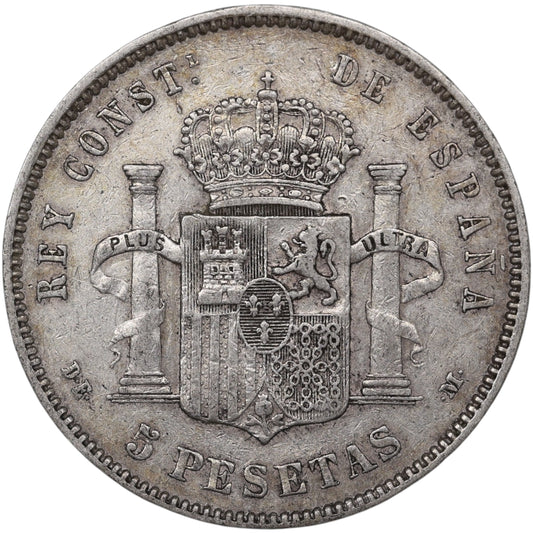 Espagne Alphonse XII (1874-1885) 5 Pesetas Argent 1877 24.86 gr