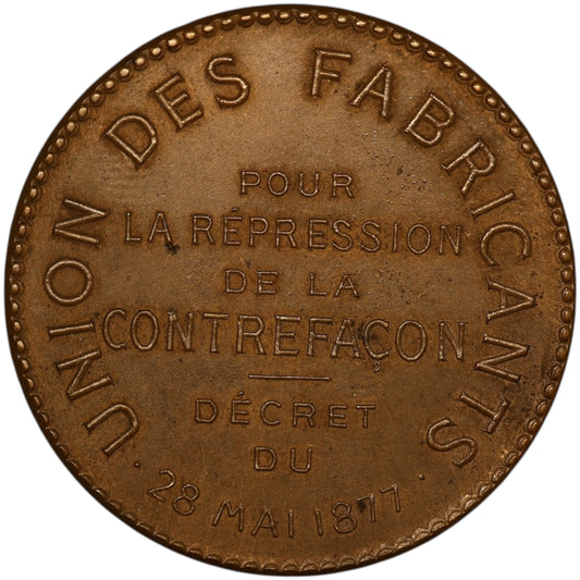 Médaille Union des fabricants répression de la contrefaçon 1877 Bronze 20.75 gr