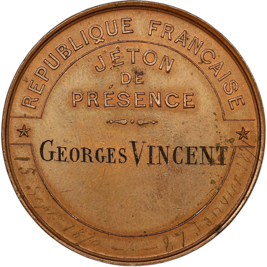 Jeton de présence Siège de Paris 1870 16.34 gr