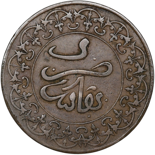Marruecos 4 Falus 1310 Fez Moulay Al-Hassan 11,17 gr