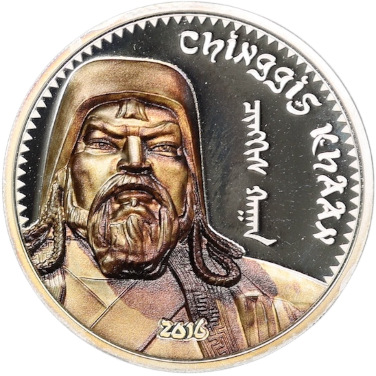 Mongolie 1000 Togrog 2016 Argent Chinggis Khaan 1 oz .999 silver Proof Colorisée