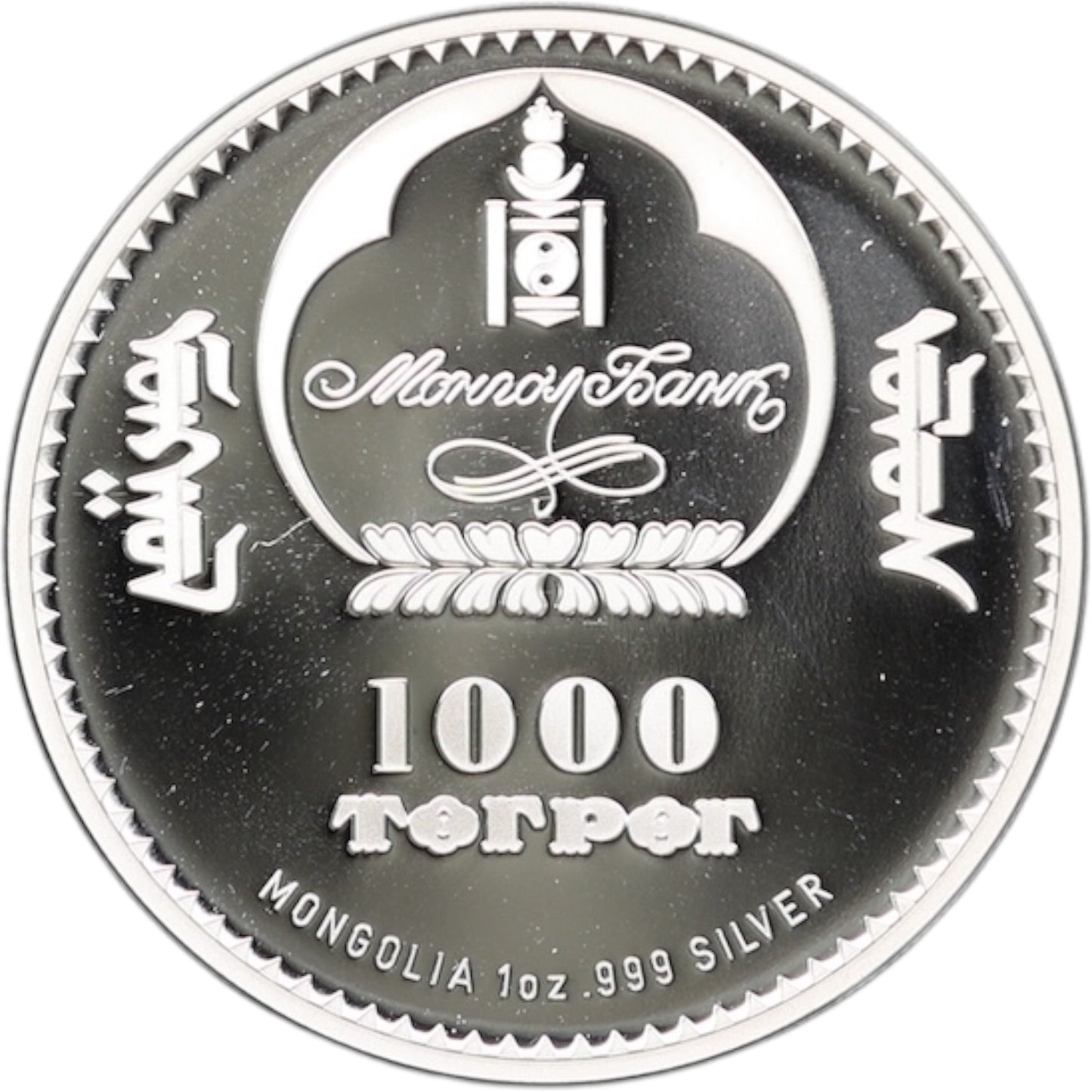 Mongolie 1000 Togrog 2016 Argent Chinggis Khaan 1 oz .999 silver Proof Colorisée