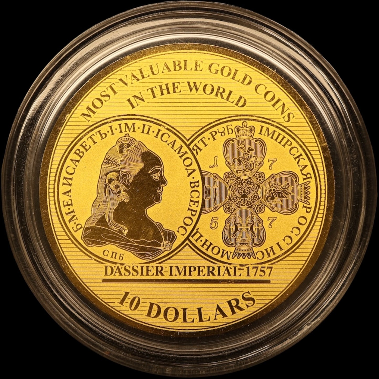 Coffret Îles Salomon 2018 7 pièces de 10 Dollars 1/100ème Once Or .999 BE
