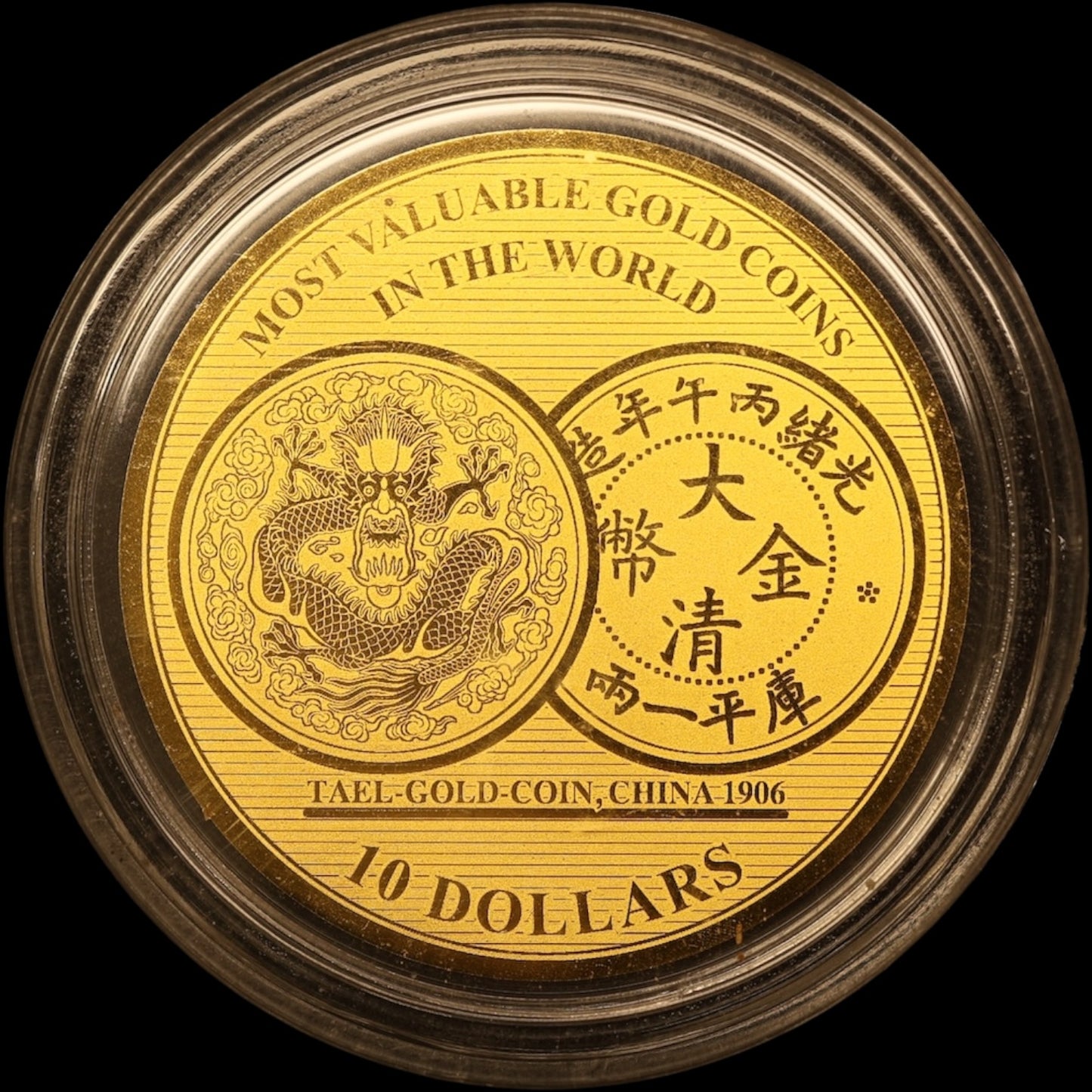 Coffret Îles Salomon 2019 7 pièces de 10 Dollars 1/100ème Once Or .999 BE