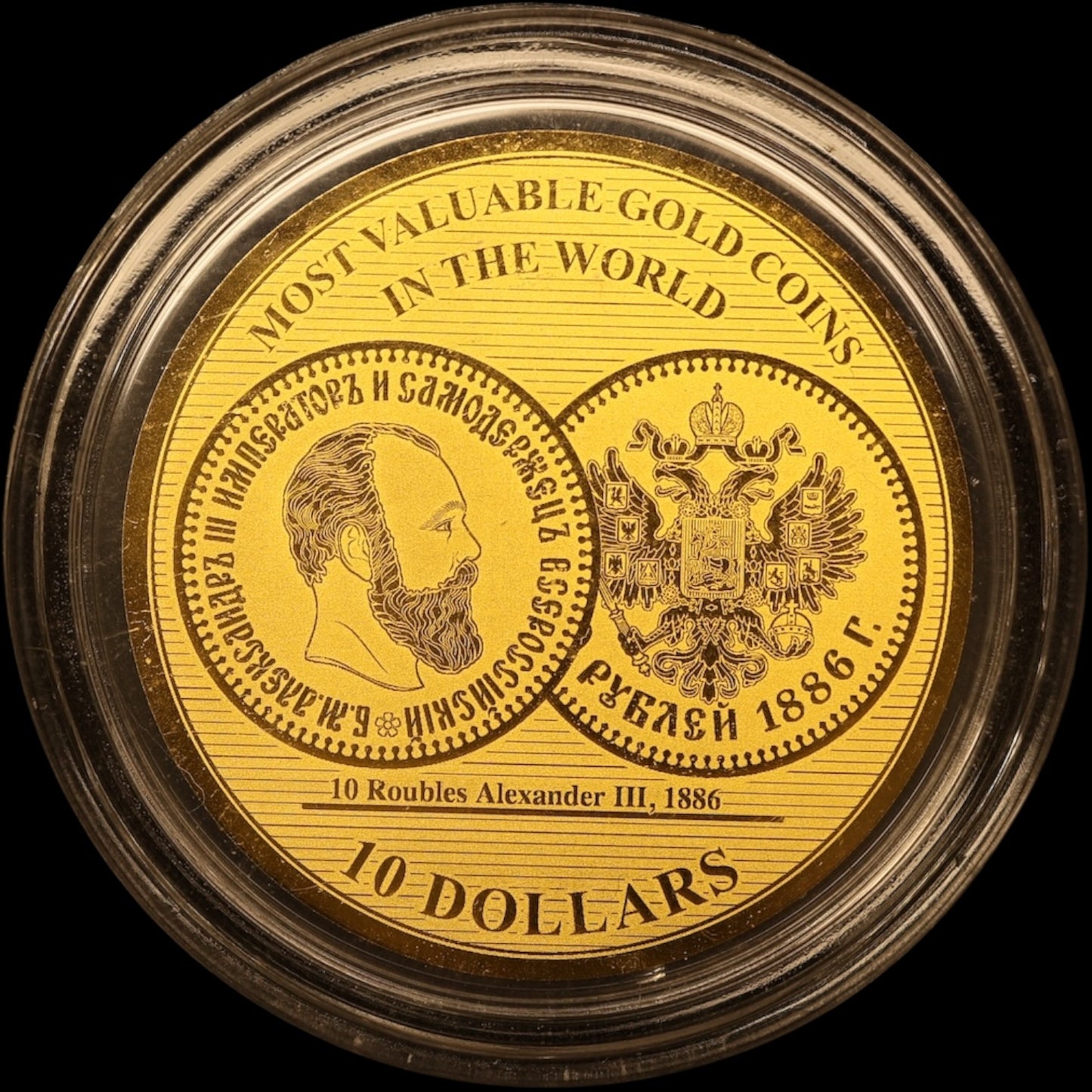 Coffret Îles Salomon 2020 7 pièces de 10 Dollars 1/100ème Once Or .999 BE