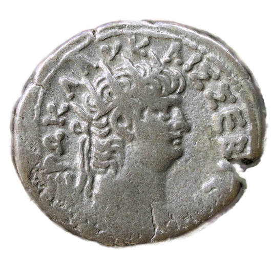Egypte / Neron (66-67) Tétradrachme de billon R/ Buste d'Alexandrie 12.75 gr