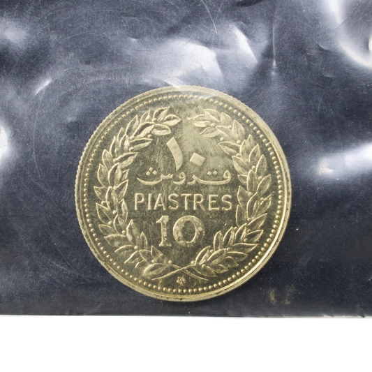 Monnaie de Paris ESSAI 10 Piastres 1972 Banque du Liban 3.20 gr