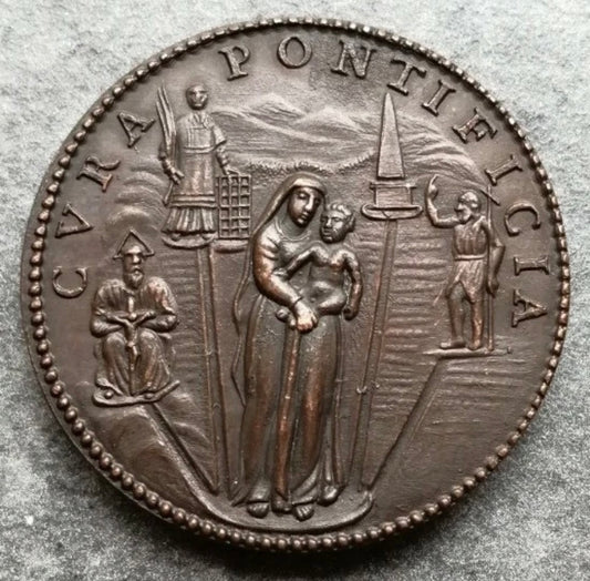 Medaglia Vaticano Sisto V 1587 Nuovo Asseto Viario Di Roma 34mm 17.79gr