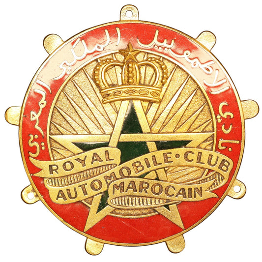 Maroc Médaille Royal Automobile Club Marocain Laiton 34.76 grammes 65 mm