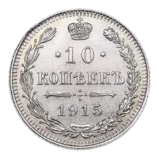 Revers