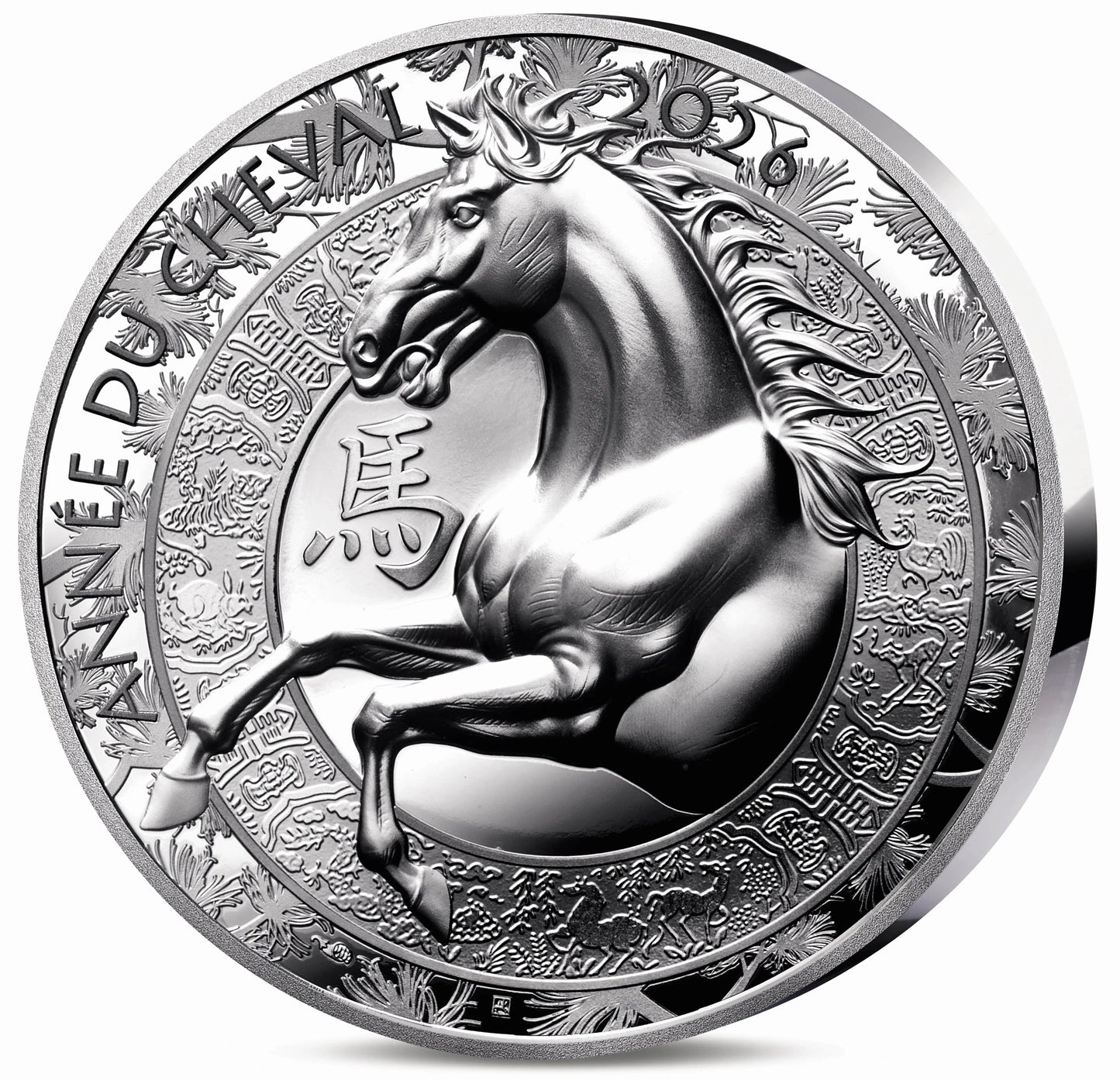 Monnaie de Paris 20 Euros 2026 BE Haut relief Calendrier chinois année du Cheval Argent Dans son coffret
