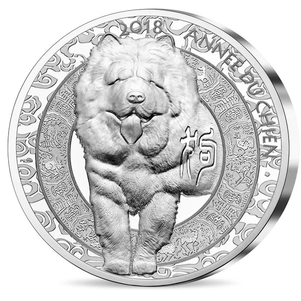 Monnaie de Paris 20 Euros 2018 BE Calendrier chinois année du Chien Argent 1oz Dans son coffret