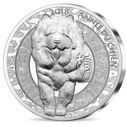 Monnaie de Paris 20 Euros 2018 BE Calendrier chinois année du Chien Argent 1oz Dans son coffret