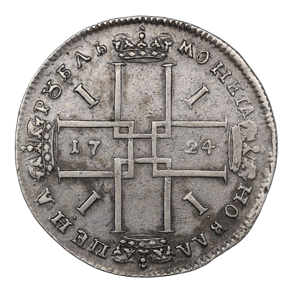 Revers