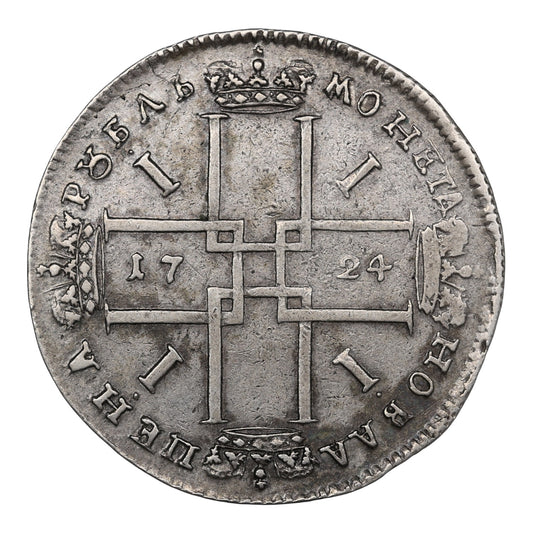 Revers