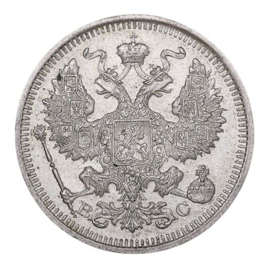 Revers