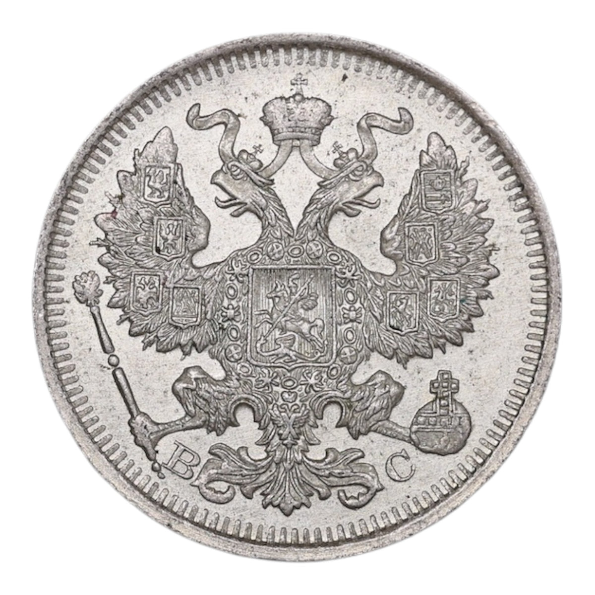 Revers