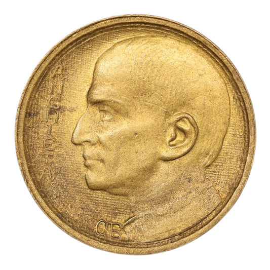 Revers
